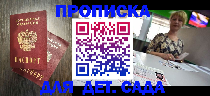 форма 3 в Стерлитамаке